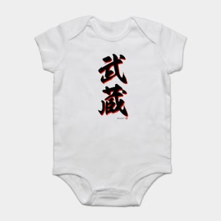 Japanese Kanji: MUSASHI Calligraphy Design featuring Miyamoto Musashi *Black/Red Letter* Baby Bodysuit